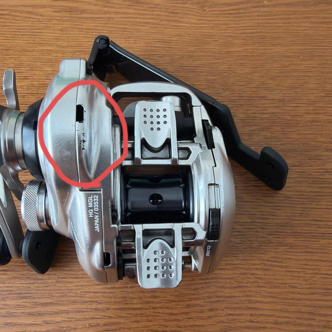 16メタニウムMGL HG