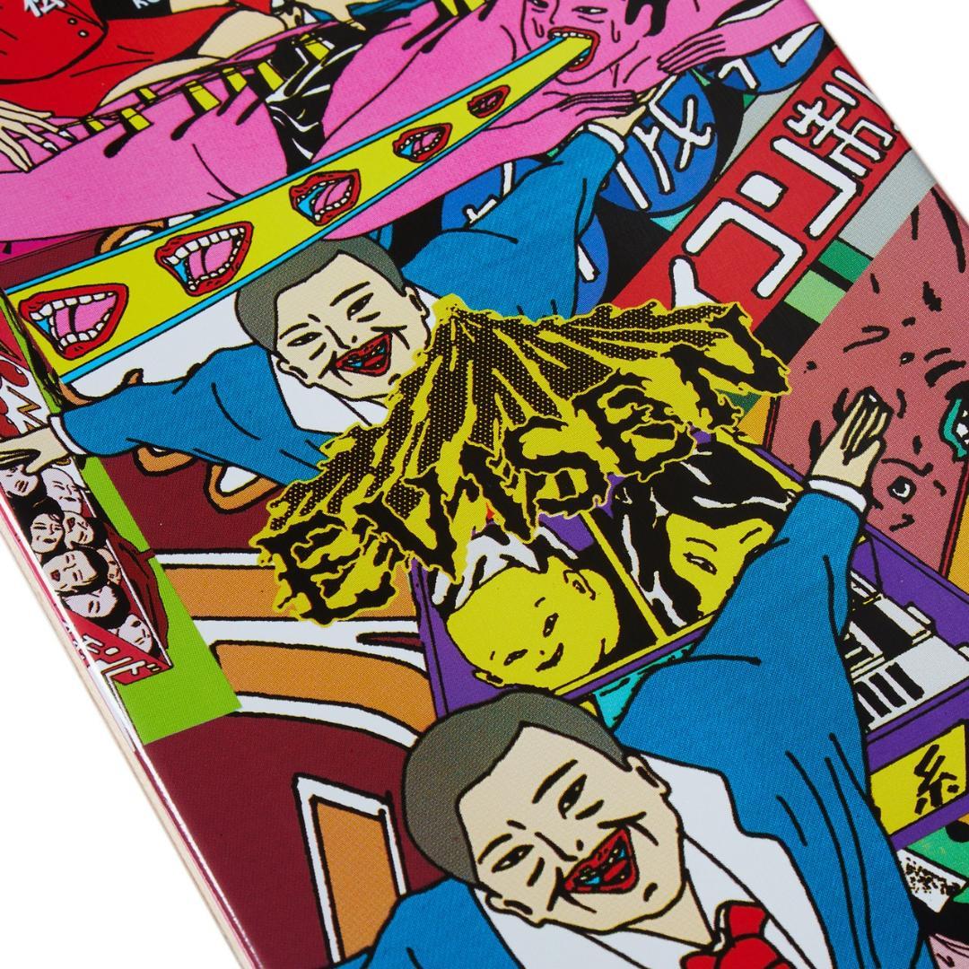 【SALE！】EVISEN HAKKYOUMISO! 8.06\"【新品送料込】