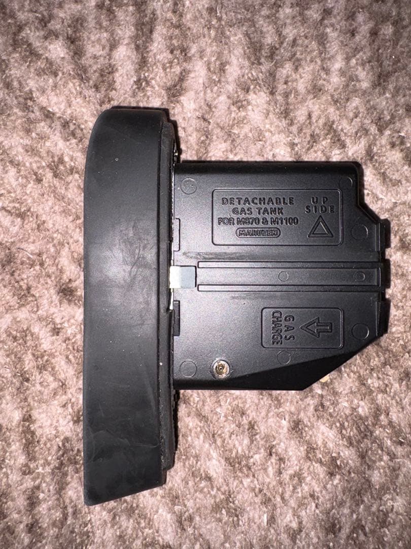 マルゼンM870【問題無く動作はするがバレルが折れてる】レプリカホロサイト無し