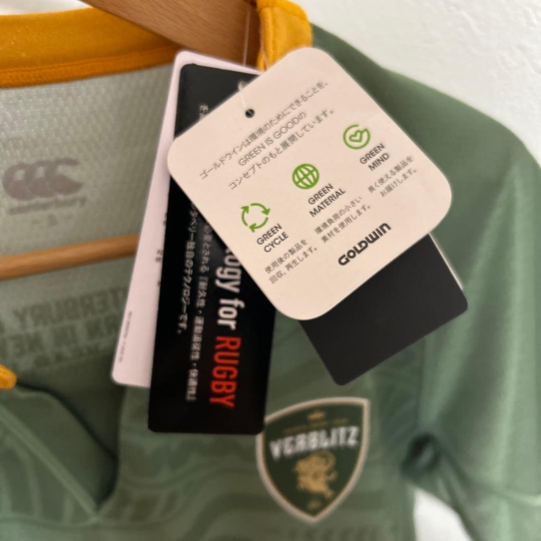 【新品】トヨタ　ヴェルブリッツ ✖️カンタベリー2026 プラクティス ジャージ