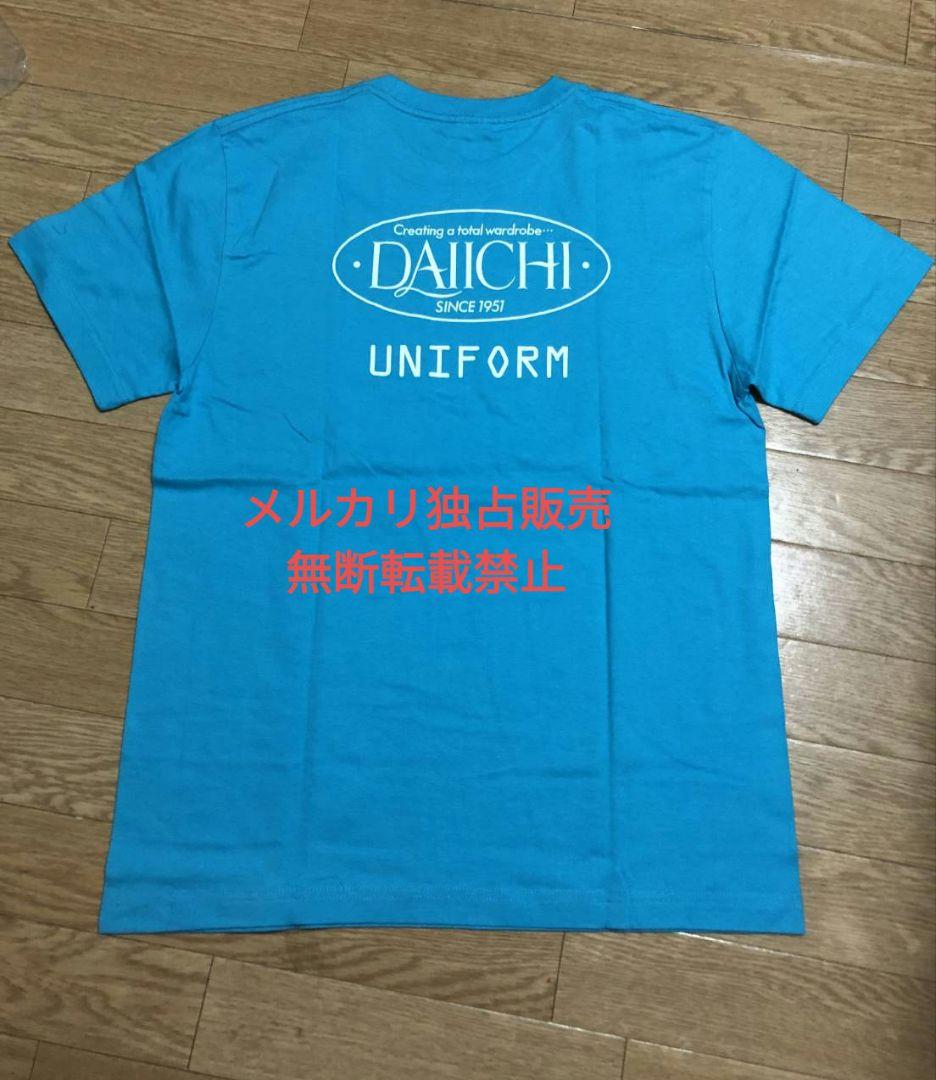 三浦知良　サイン