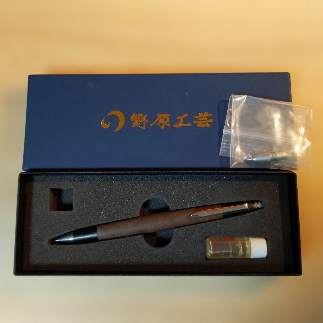 野原工芸 ブラックフォールナット シャープペンシル 0.5mm 旧型