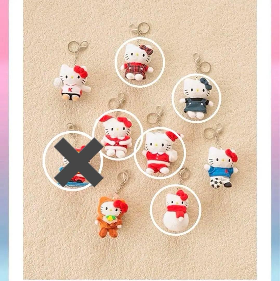 LOWRYS FARM トイキーホルダー キティ　Me% 6点セット 未使用