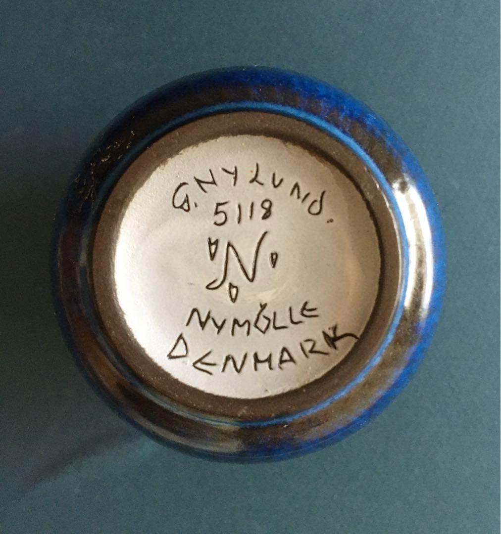 作家もの花瓶　ニールンド　G Nylund