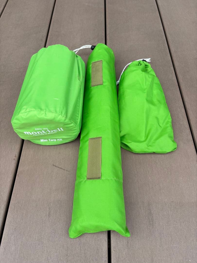 montbell ミニタープHX別売りポールセット