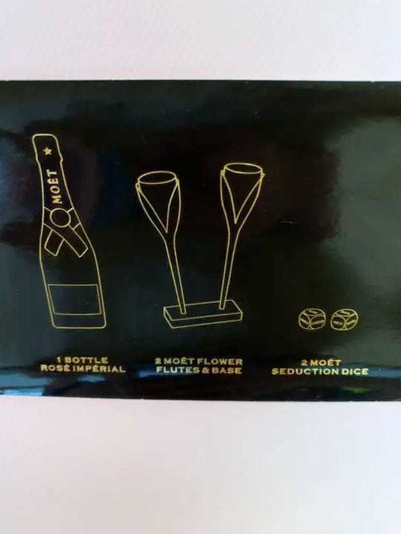 特別限定品　モエ・エ・シャンドン　ロゼ・アンペリアル・セダクション・ギフトセット