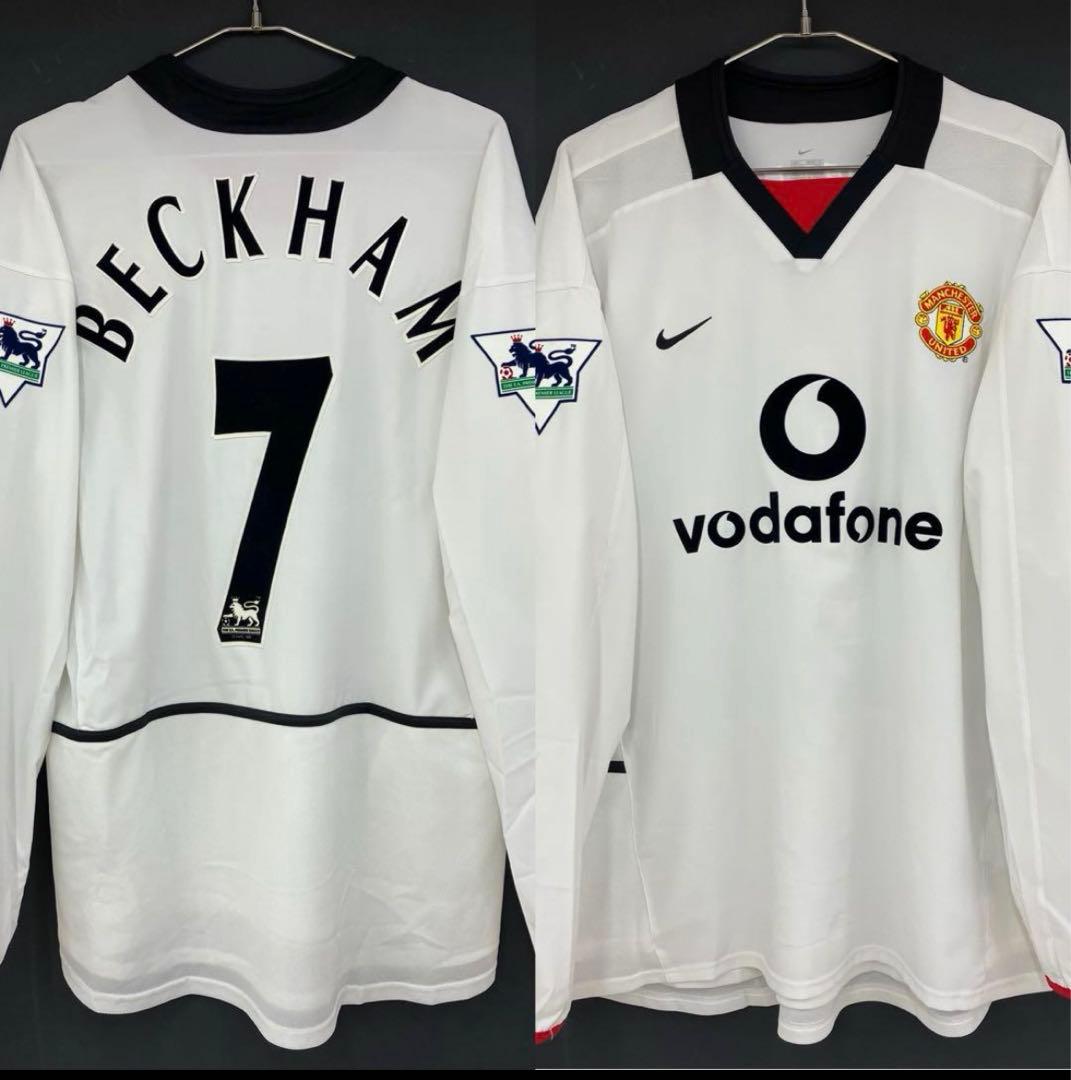 02/03 マンチェスターユナイテッド　ベッカム　長袖アウェイユニフォーム