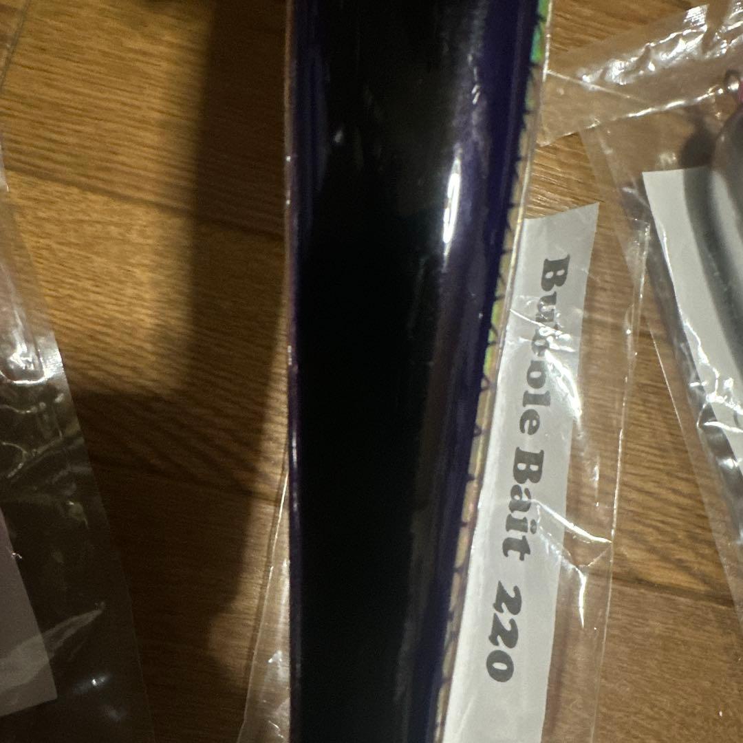 ローカルスタンダードパドルベイト165b 180b 220R バブルベイト220