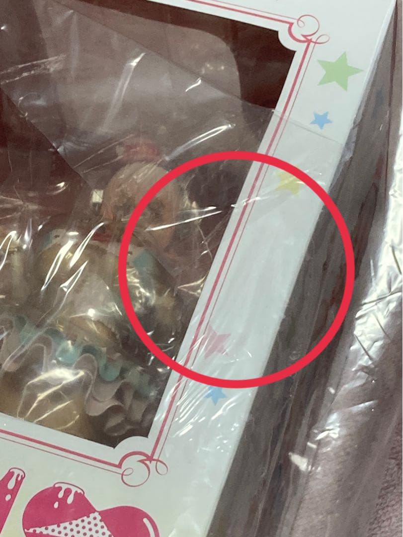 すーぱーそに子　10th Anniversary