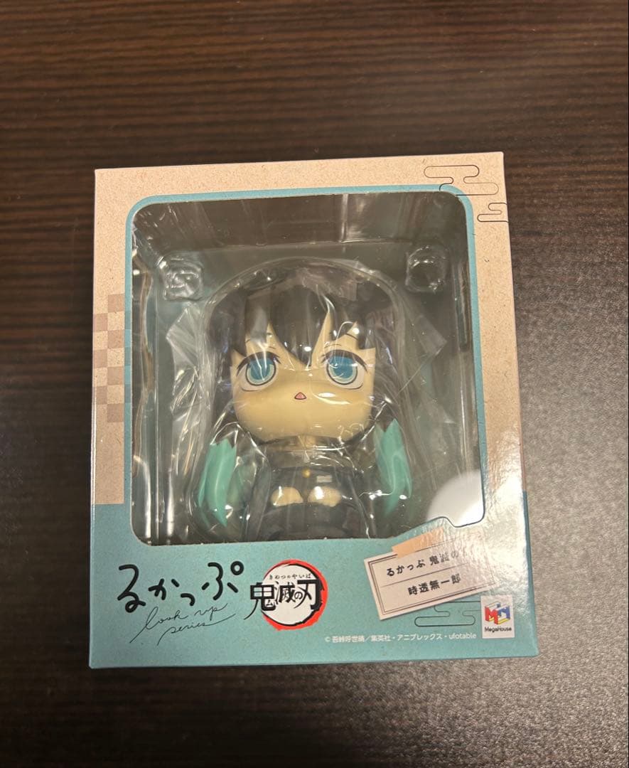 鬼滅の刃 るかっぷ 時透無一郎