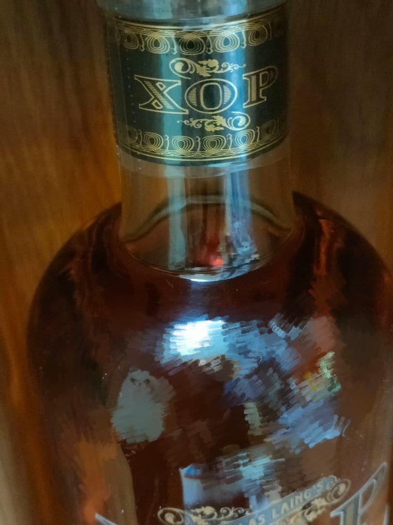 未開封 XOP タリバーディン25年 1993年