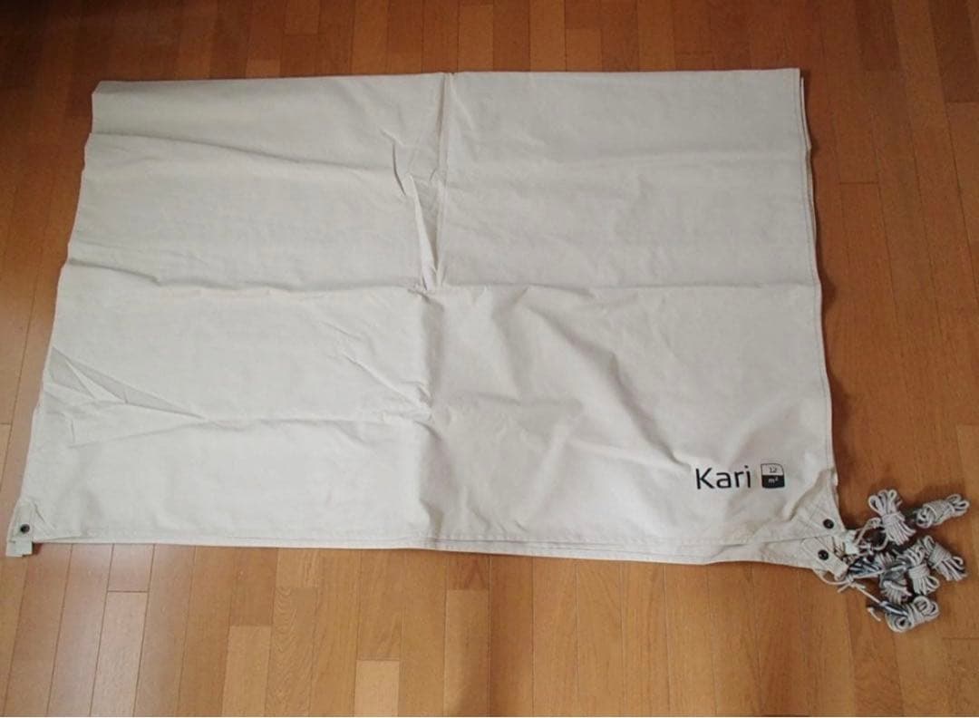 Nordisk Kari12 タープ・シェード本体