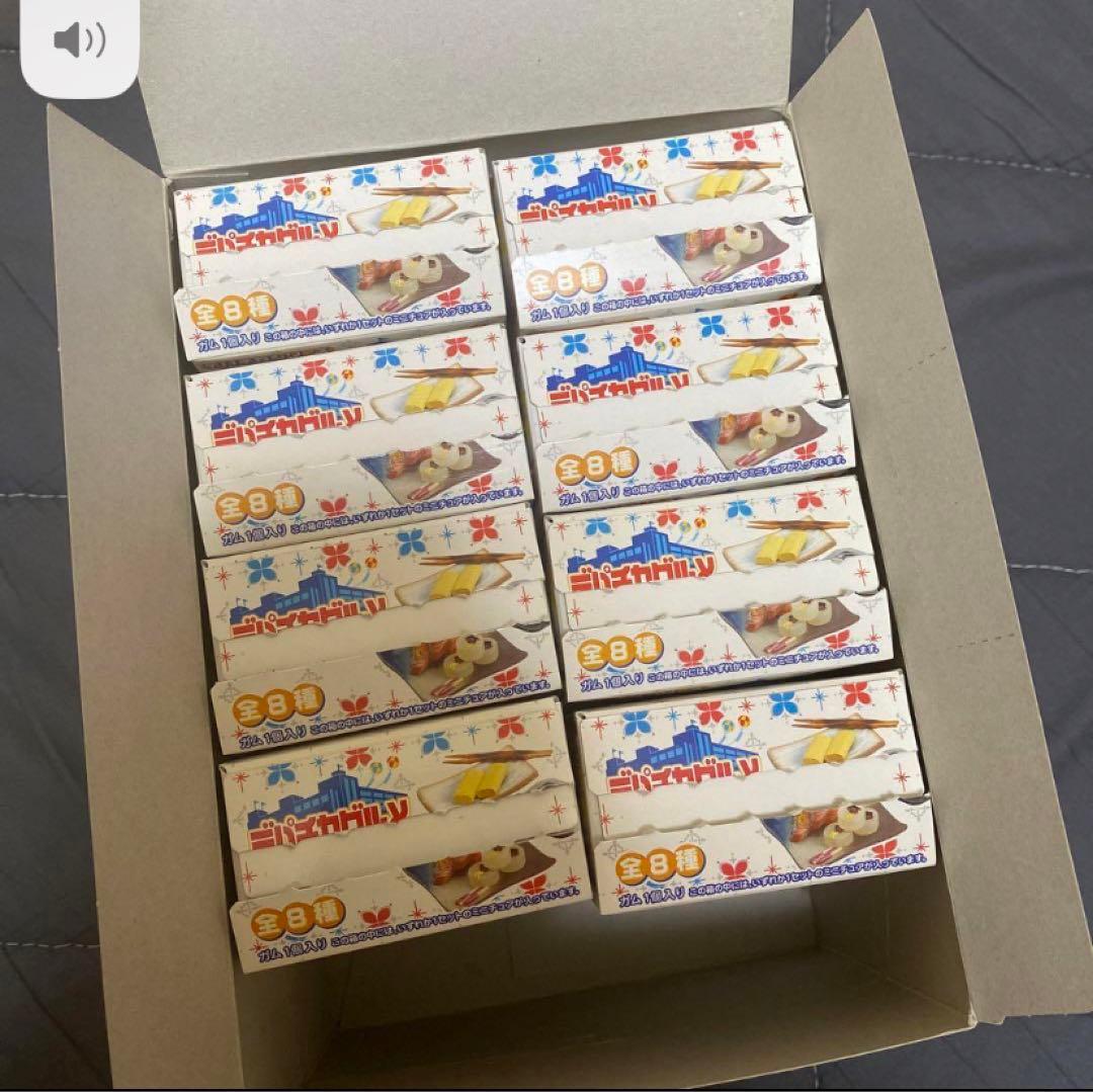 デパチカグルメ・コンプ　メガハウスレア品‼ミニチュア・リーメント好きにも❤️