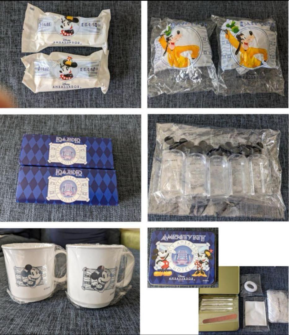 エース　ディズニー“ミッキー＆フレンズ”グラフィカルスーツケースとおまけ付き