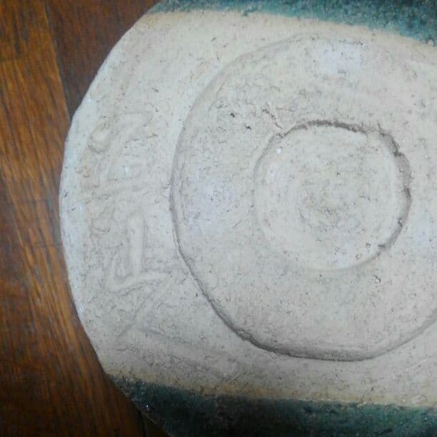 茶碗　カニ模様