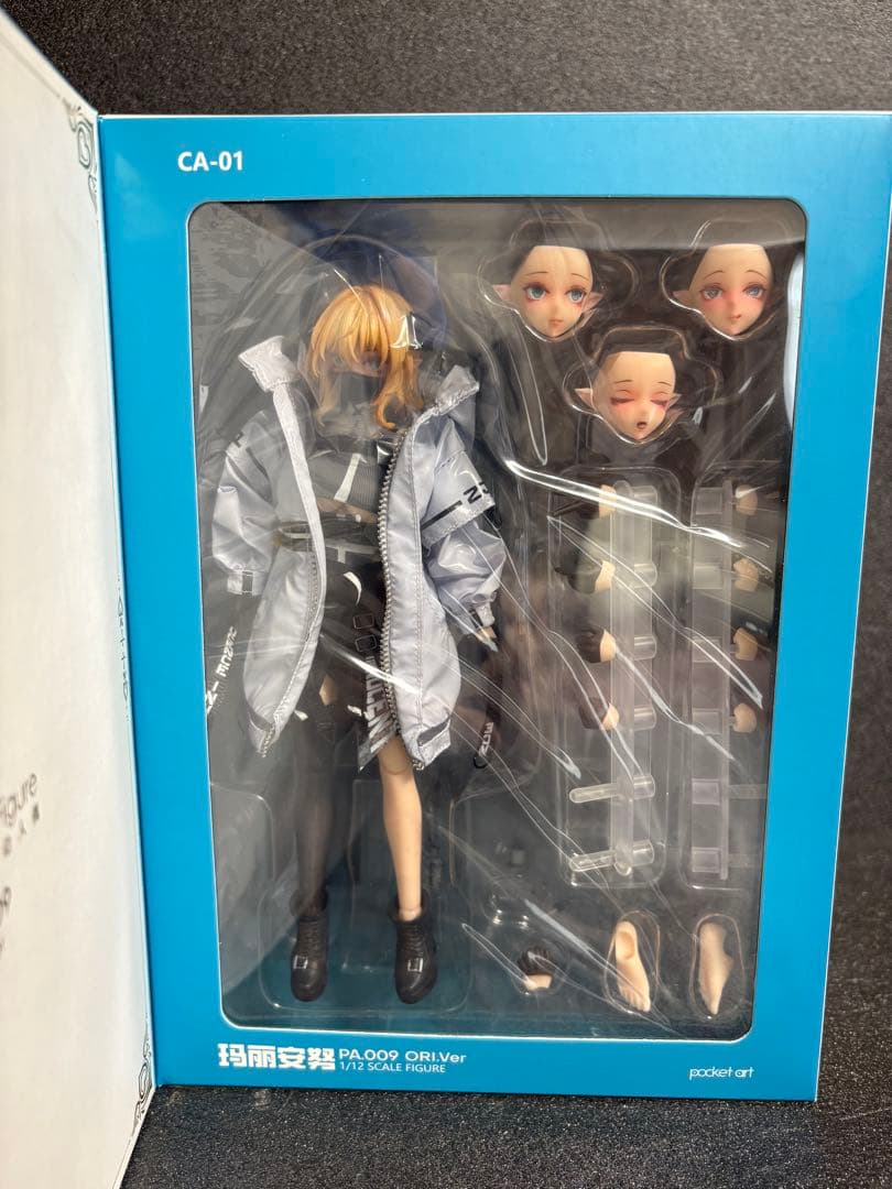 pocket artシリーズ PA009 ORIG.ver 白衣主教 マリアンヌ