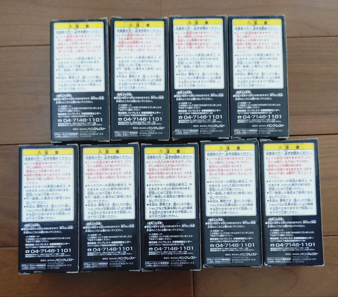 ワンピース　フィギュア　ワーコレ　麦わらの一味　９体　セット