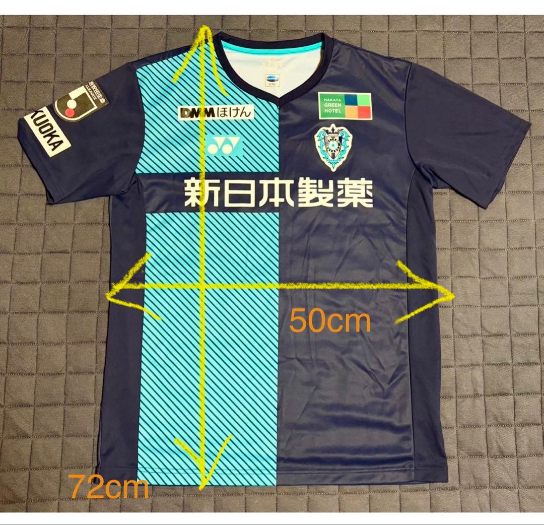 アビスパ福岡　オーセンティックユニフォーム