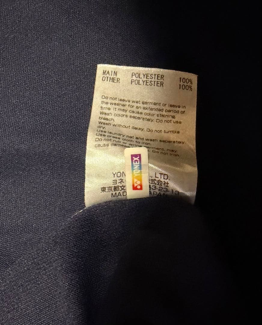 アビスパ福岡　オーセンティックユニフォーム