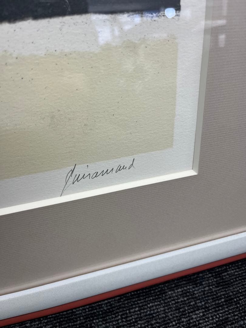 リトグラフ　ポールギヤマン　光の中の馬　直筆サイン　8/200