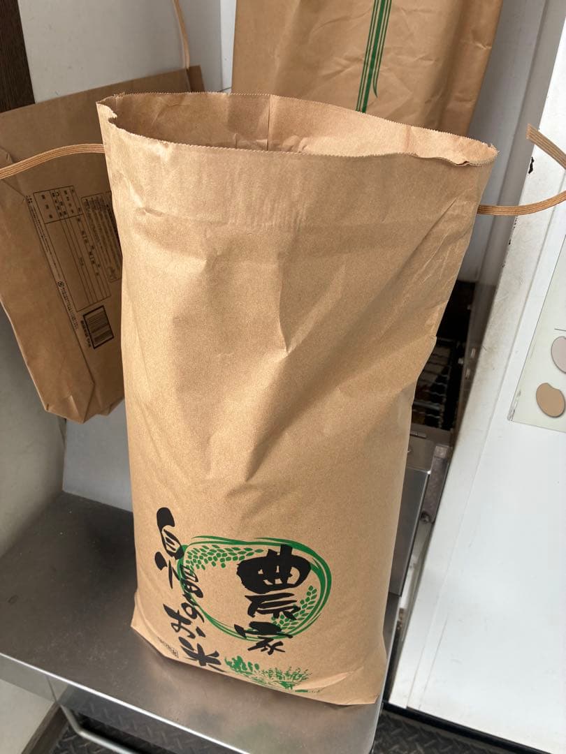 お米　宮崎えびの産　令和6年ひのひかり　10kg