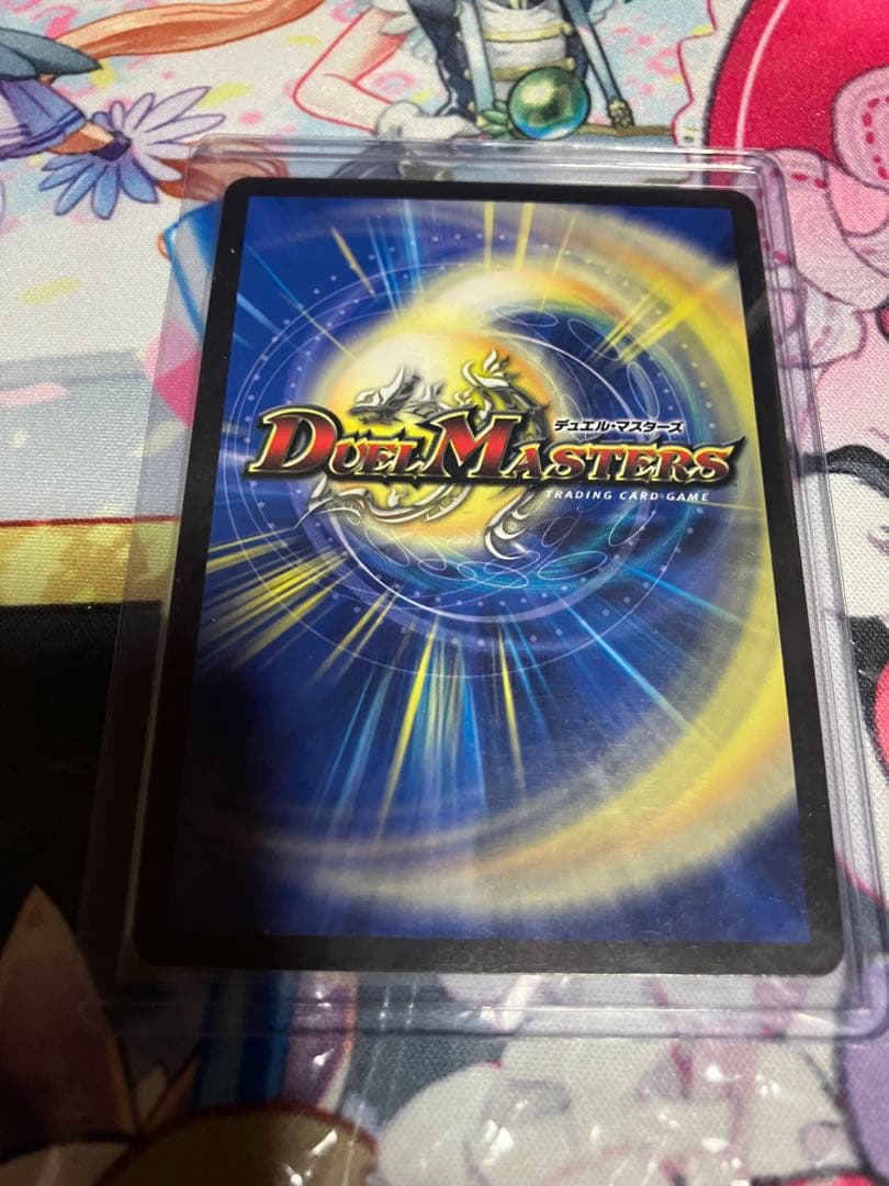 【マジで最安値】無双英雄モモキングDM シークレット×1