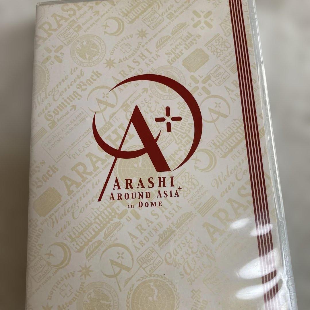 ARASHI アルバムDVD CDコレクション