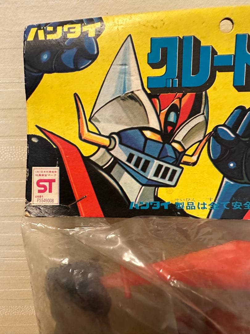 未開封　旧バンダイ　グレートマジンガー フィギュア ミサイル