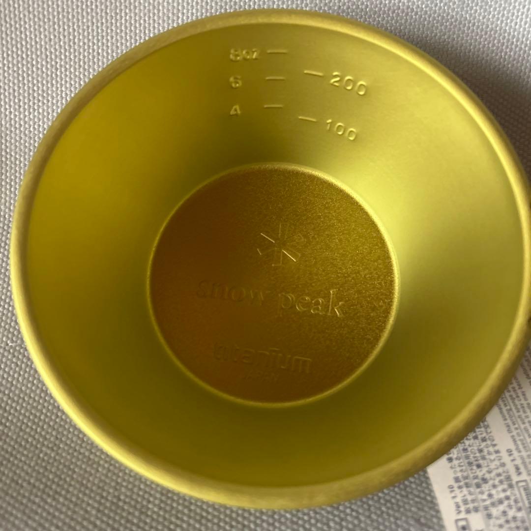  peak FIELD SUITE SPAと福岡油山限定品のシェラカップ