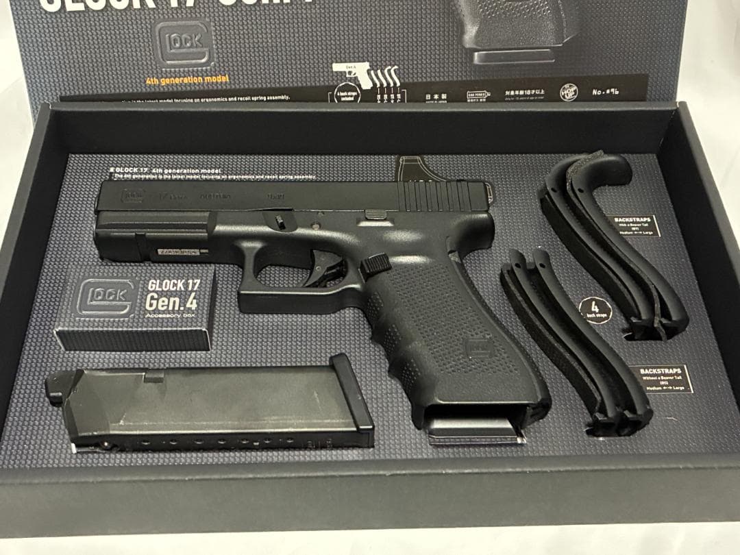 東京マルイ　ガスブローバック　GLOCK　17　Gen.4　取説欠品　グロック