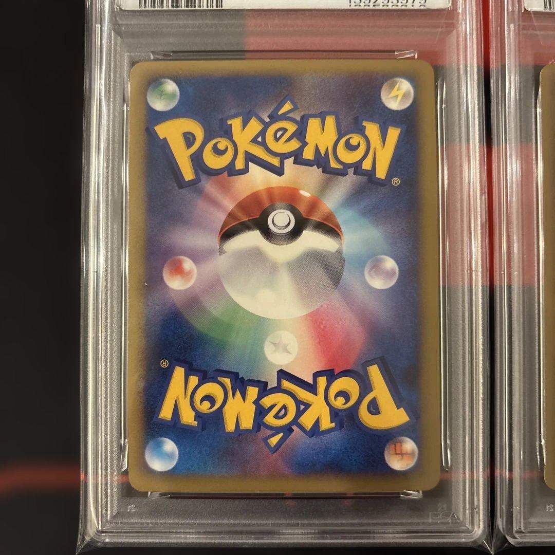 連番　ホウオウ legend ハートゴールド 015/070 016/070