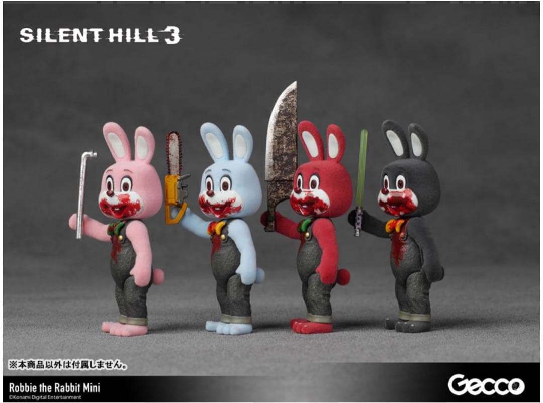【未開封】サイレントヒル 3 ロビー・ザ・ラビット　ミニ　4体セット