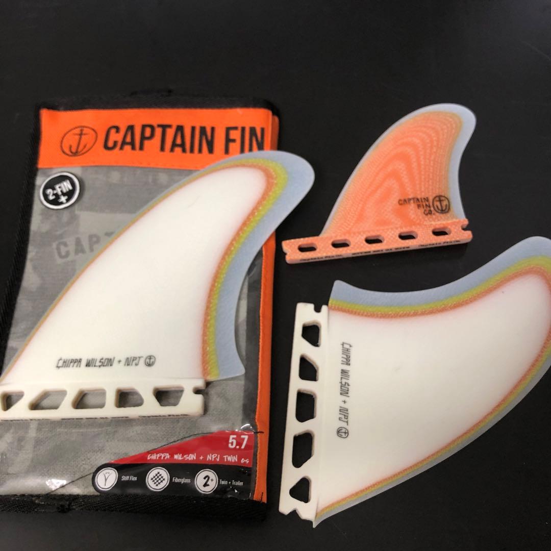 キャプテンフィン フィンフィン スタビライザー チッパウィルソン