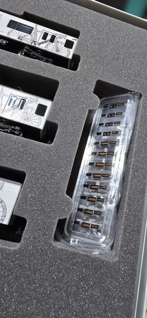 <新古品>【TOMIX 98643】209系 B.B.BASE セット