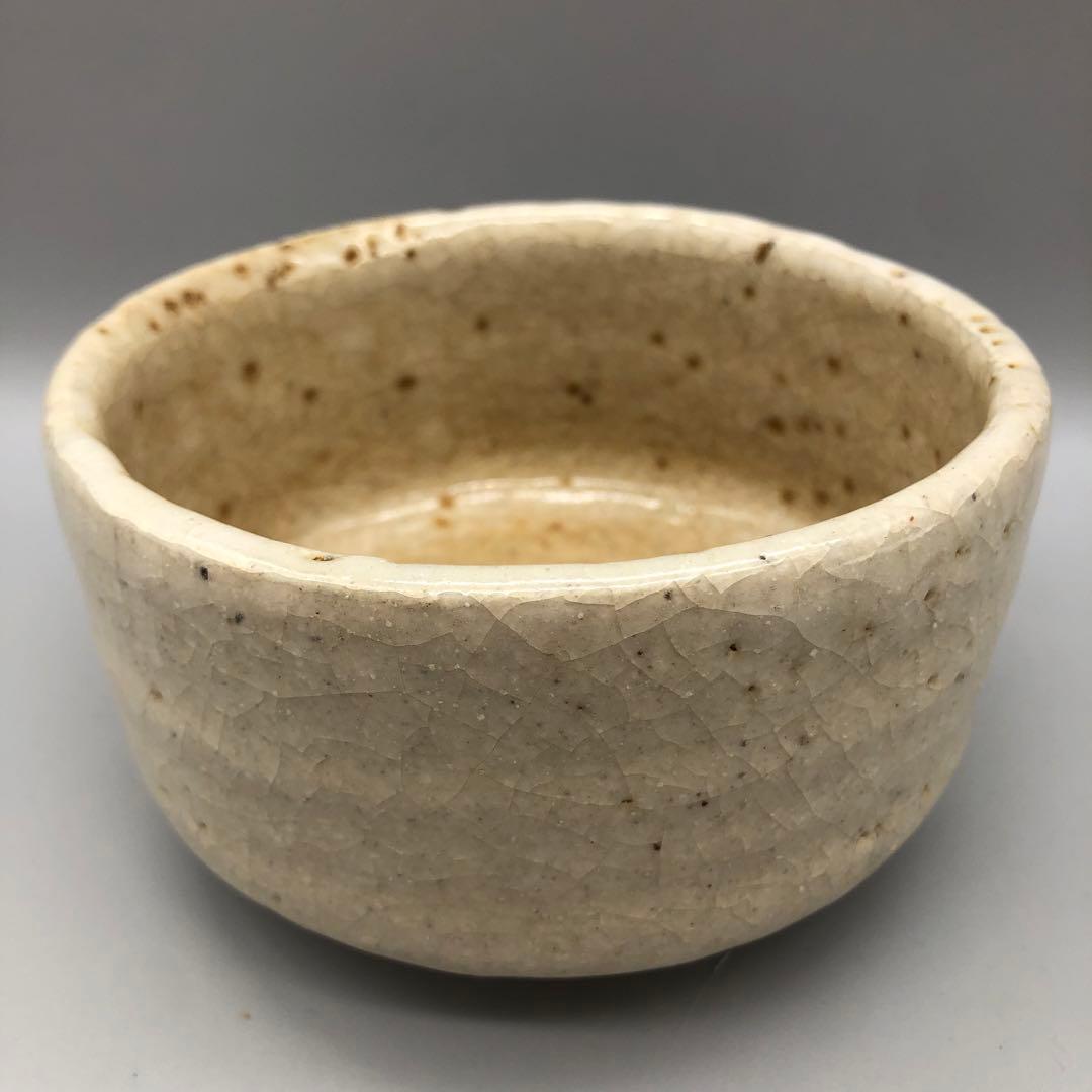 新品未使用木箱入り瀬戸御三家加藤舜陶作銘八ツ橋 志野茶碗瀬戸焼伝統工芸骨董品