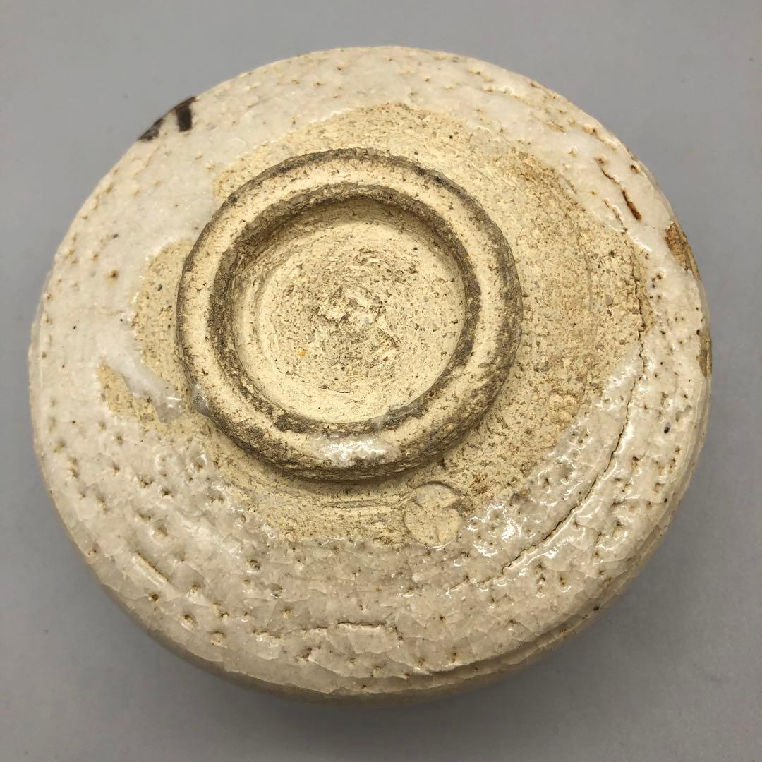 新品未使用木箱入り瀬戸御三家加藤舜陶作銘八ツ橋 志野茶碗瀬戸焼伝統工芸骨董品