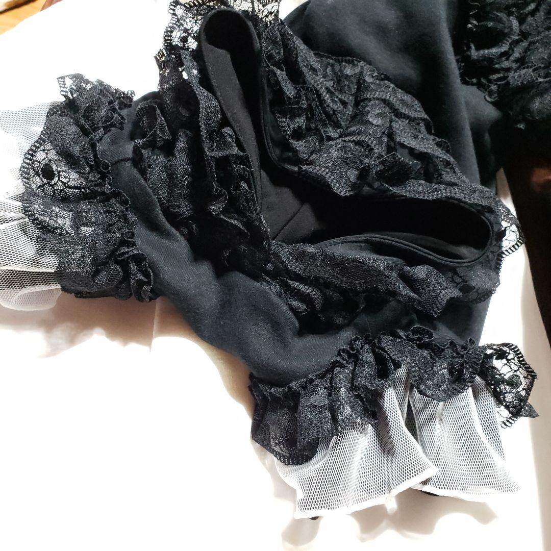 犬服　Lien　ハンドメイド