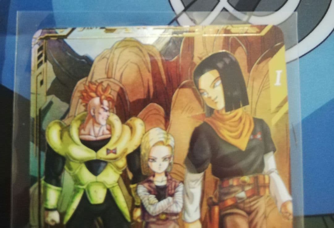 スーパーダイバーズ SDV4-026 GDR★ 人造人間17号 パラレル