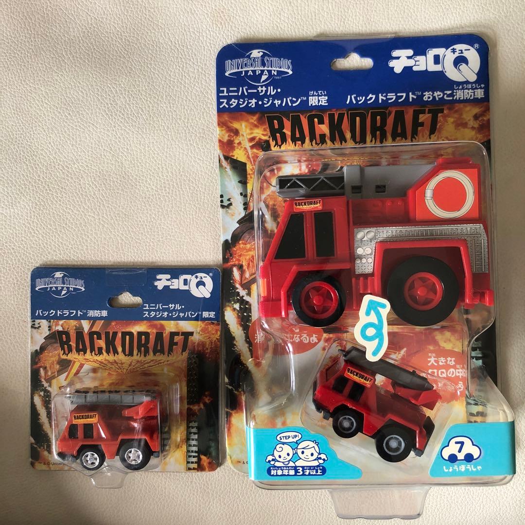 USJ限定チョロＱ 15種セットと飛行機1点