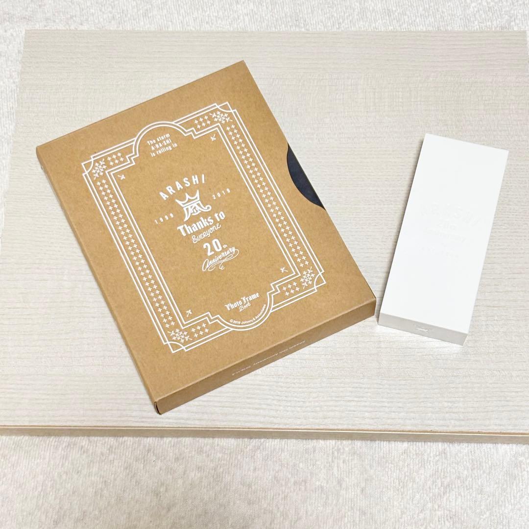 【超貴重ファンクラブ会員限定】フォトフレーム&5×20スワロフスキー写真付き