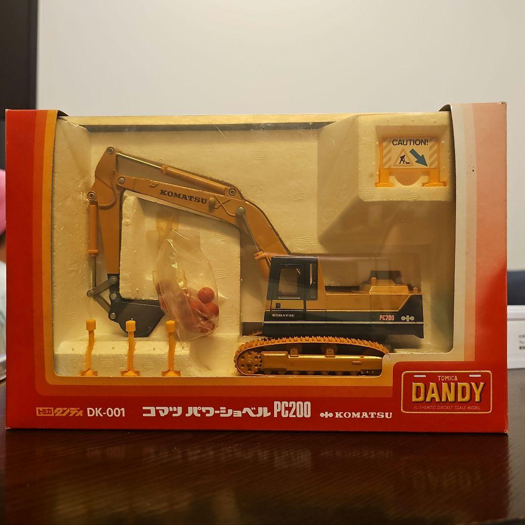 トミカ ダンディ DK-001 コマツ パワーショベルPC200