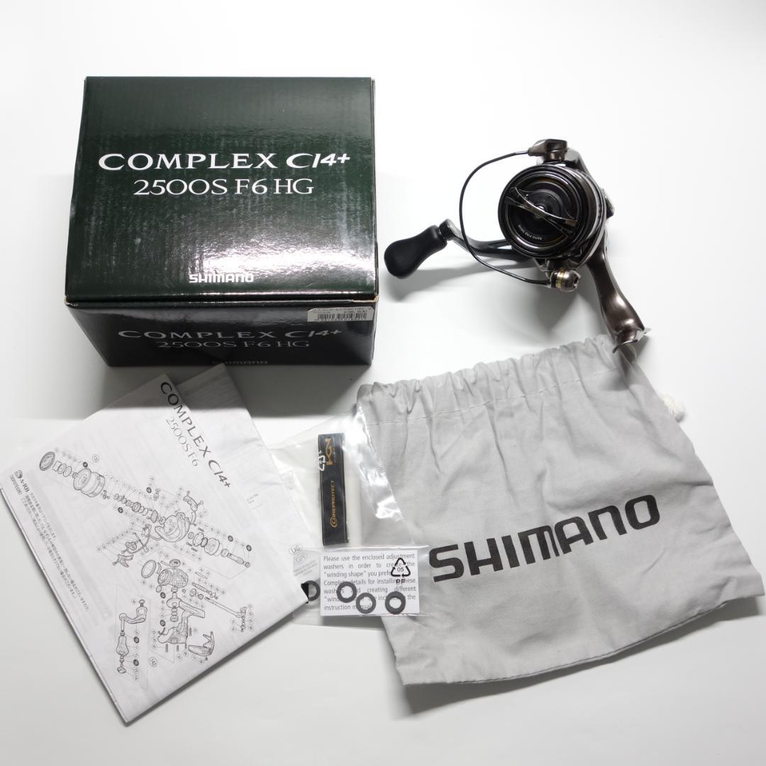 シマノ 17コンプレックスCI4+ 2500S F6 HG
