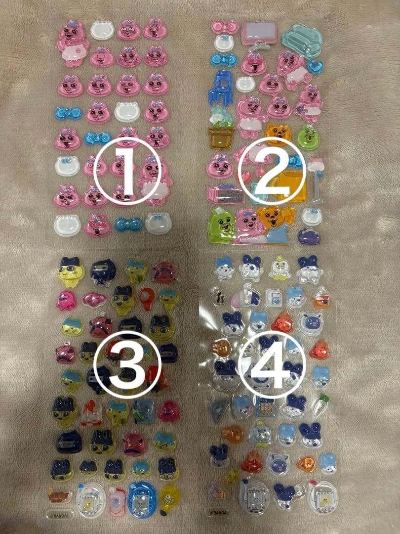 未使用立体シール44枚　A5バインダー５冊　台紙44枚　2万円超相当