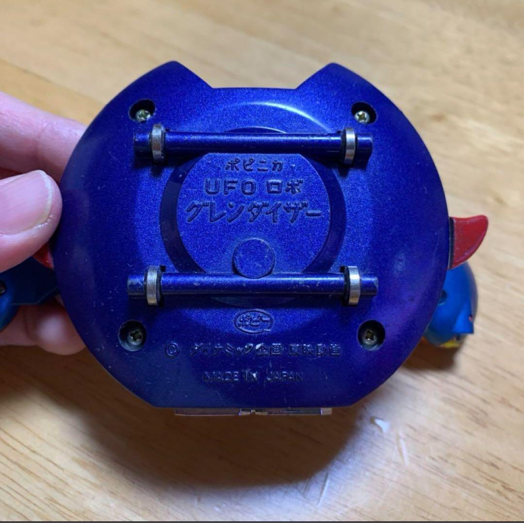 UFOロボグレンダイザー ポピニカシリーズ ポピーダイナミック企画