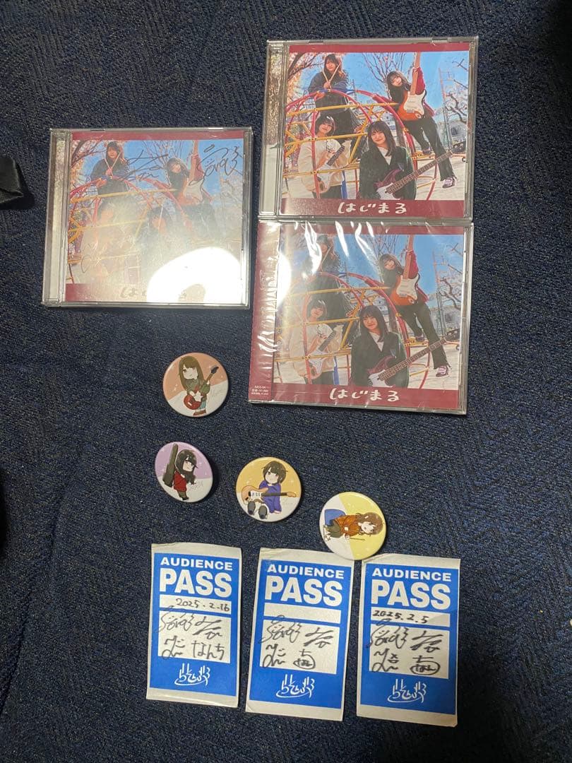 らそんぶる　まとめ売り