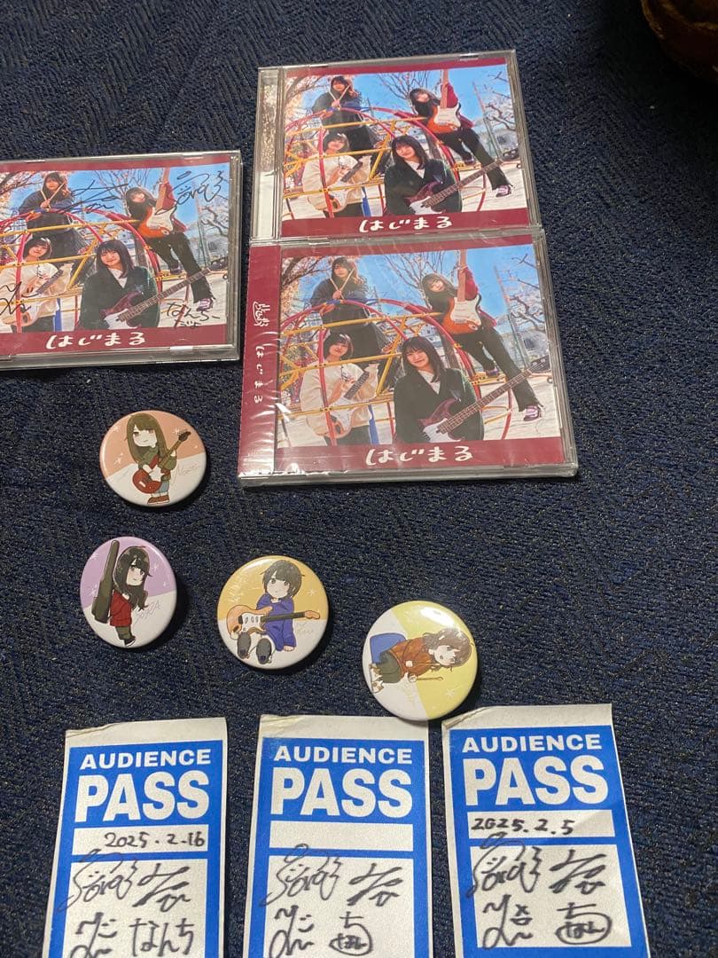 らそんぶる　まとめ売り