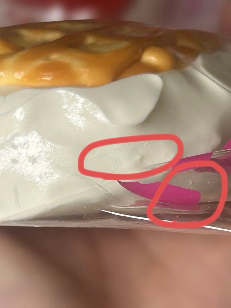 メロジョイ 廃盤 大福 ワッフル 猫爪 いちご ドーナツ キウイ うちらの惑星