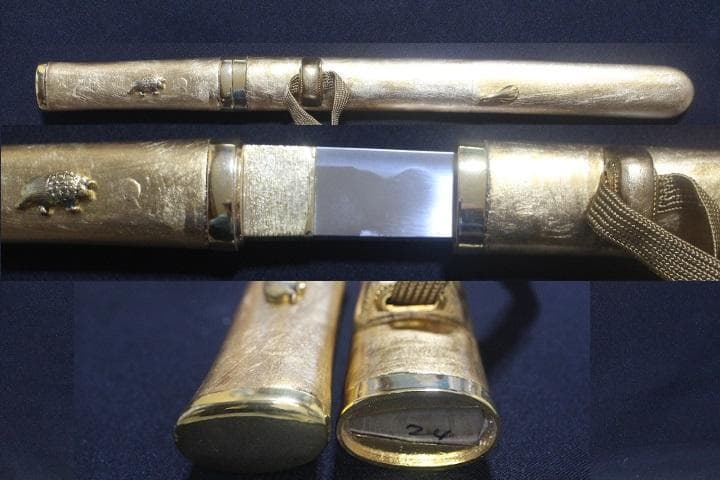 長寿守刀 亀図目貫 栗型 返り角付 金箔貼り鞘 合口拵 袋付 模造刀 ★中古品