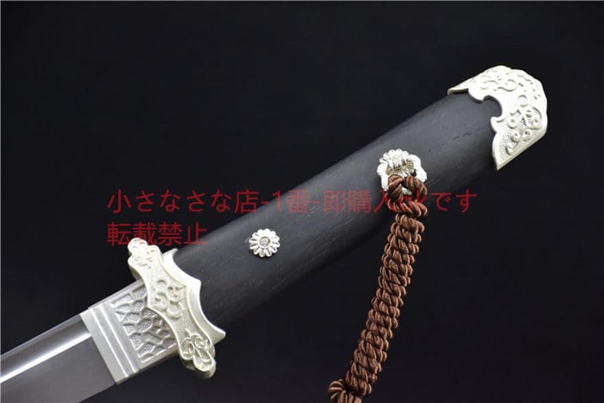 曲げ型簡装唐刀（短めの花梨木鞘）古兵器   武具　刀装具　日本刀　模造刀 居合刀