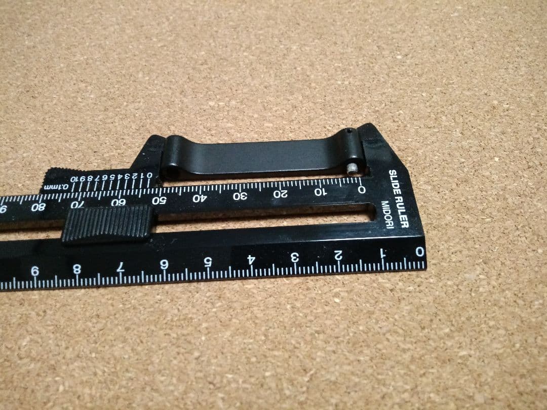 トイガン M4 AR15 Trigger Guard Mil-Spec